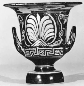 KRATER, CALYX (BOEOTIAN, RED-FIGURE)