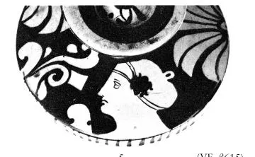 LEKANIS (SOUTH ITALIAN, CAMPANIAN, RED-FIGURE)