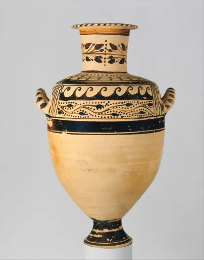 Terracotta Hadra hydria (water jar)