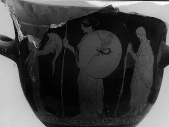 KRATER, BELL (ATHENIAN, RED-FIGURE)