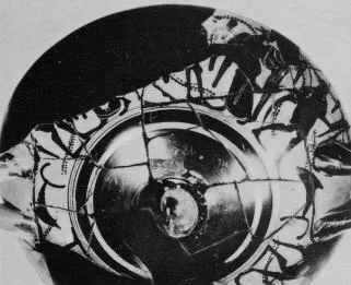 CUP, FRAGMENT (ATHENIAN, BLACK-FIGURE)