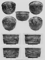BOWL (HELLENISTIC, RELIEF)