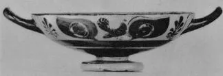 CUP A (ATHENIAN, BLACK-FIGURE)