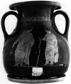 PELIKE (ATHENIAN, RED-FIGURE)