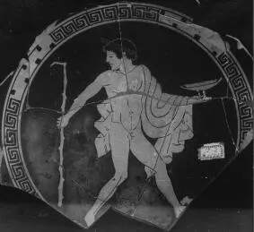 CUP (ATHENIAN, RED-FIGURE)
