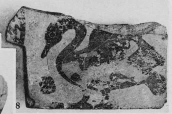 KRATER, COLUMN, FRAGMENT (CORINTHIAN, BLACK-FIGURE)