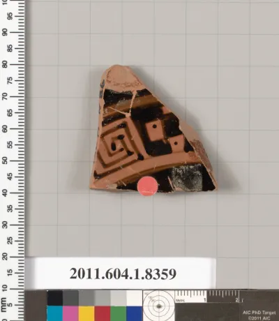 Terracotta fragment of a kylix (drinking cup)