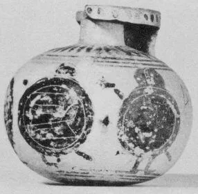 ARYBALLOS (CORINTHIAN, BLACK-FIGURE)