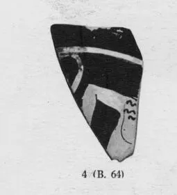 CUP, FRAGMENT (ATHENIAN, RED-FIGURE)