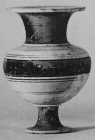 LYDION (EAST GREEK)