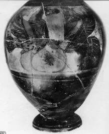 AMPHORA, NECK (ATHENIAN, BLACK-FIGURE)