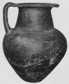 JUG (VILLA NOVA)
