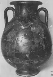PELIKE (ATHENIAN, RED-FIGURE)