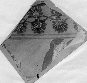 PLATE, FRAGMENTS (ATHENIAN, BLACK-FIGURE)