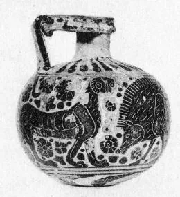 ARYBALLOS (CORINTHIAN, BLACK-FIGURE)
