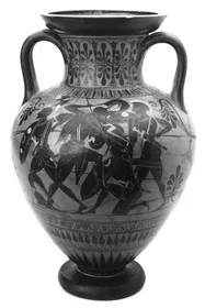 AMPHORA, NECK (ATHENIAN, BLACK-FIGURE)