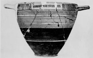 SKYPHOS (PROTOCORINTHIAN)
