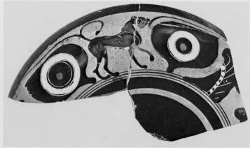 CUP A, FRAGMENT (ATHENIAN, BLACK-FIGURE)