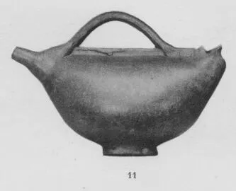 ASKOS (ROMAN PROVINCIAL)