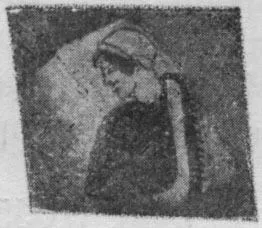 ALABASTRON FRAGMENT (ATHENIAN, RED-FIGURE)