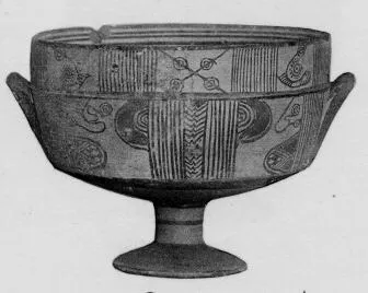 CUP (CYPRIOT, OUTLINE)
