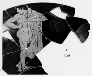 CUP, FRAGMENT (ATHENIAN, RED-FIGURE)