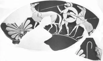 CUP, FRAGMENTS (ATHENIAN, RED-FIGURE)