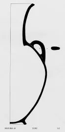 AMPHORA, NECK, SHOULDER-HANDLED (ATHENIAN GEOMETRIC)