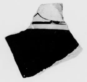 CUP, FRAGMENTS (ATHENIAN, RED-FIGURE)