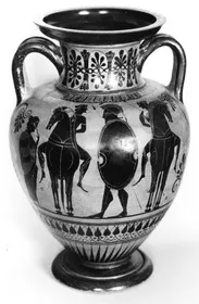 AMPHORA, NECK (ATHENIAN, BLACK-FIGURE)