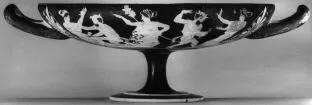 CUP (ATHENIAN, RED-FIGURE)