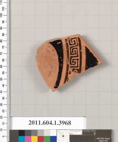 Terracotta fragment of a kylix (drinking cup)