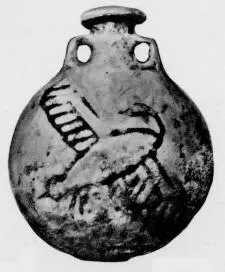 FLASK (EAST GREEK, OUTLINE)