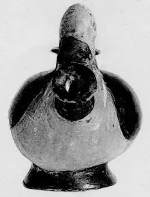 FIGURE VASE, ASKOS (ATHENIAN)