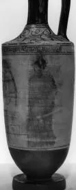 LEKYTHOS (ATHENIAN, RED-FIGURE)