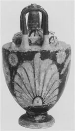 LEBES (SOUTH ITALIAN, CAMPANIAN, RED-FIGURE)