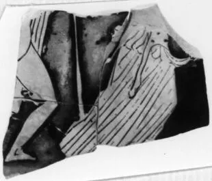 KRATER, BELL, FRAGMENT (ATHENIAN, RED-FIGURE)