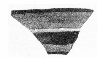 CUP, FRAGMENT (EAST GREEK)