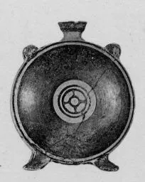 BOTTLE (UNCERTAIN)