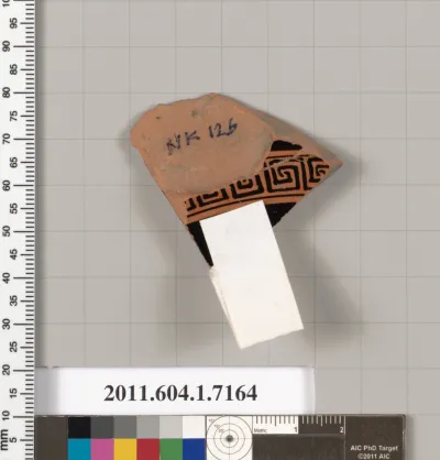 Terracotta fragment of a kylix (drinking cup)