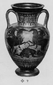 AMPHORA, NECK (ATHENIAN, BLACK-FIGURE)