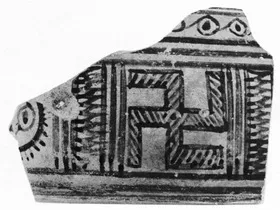PYXIS, FRAGMENT (ATHENIAN GEOMETRIC)