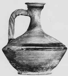LAGYNOS (EAST GREEK)