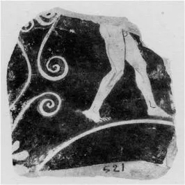 CUP, FRAGMENT (ATHENIAN, RED-FIGURE)