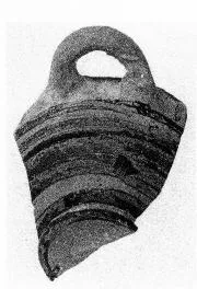SKYPHOS, FRAGMENT (CORINTHIAN)