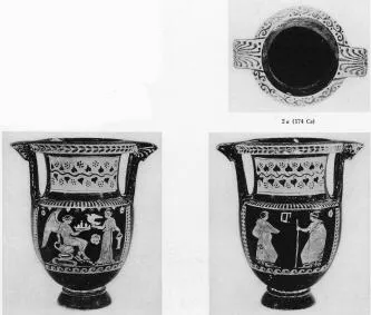 KRATER, COLUMN (SOUTH ITALIAN, APULIAN, RED-FIGURE)