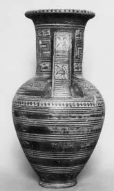 AMPHORA, NECK (ATHENIAN GEOMETRIC, OUTLINE)