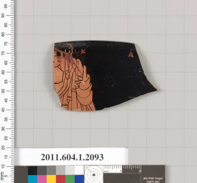 Terracotta rim fragment of a kylix (drinking cup)