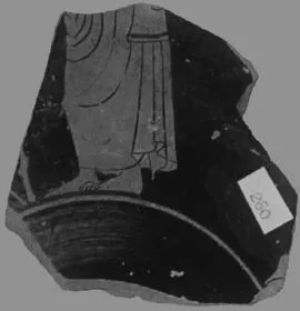 CUP, FRAGMENT (ATHENIAN, RED-FIGURE)
