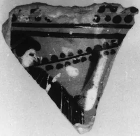 LEKYTHOS, FRAGMENT (ATHENIAN, BLACK-FIGURE)